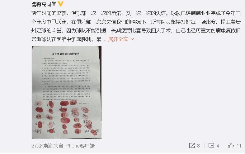 记者奥恩斯坦在节目中谈到了阿森纳冬窗的转会动向，他表示拉姆斯代尔是待售人选之一，阿森纳可能要等到明年夏天才会引进前锋。